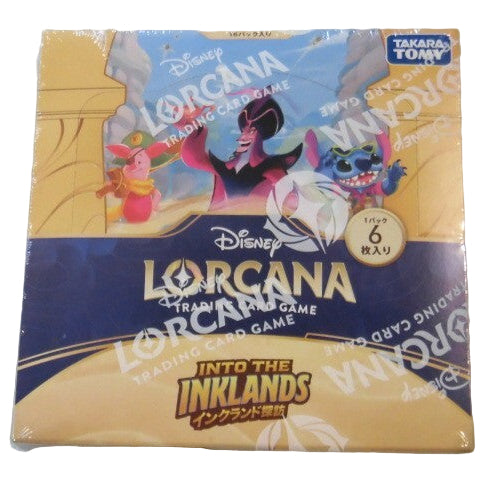 Lorcana - Into The Inklands - Japanese