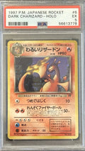 1997 Pokemon Japanese Rocket Dark Charizard Holo #6 PSA 5