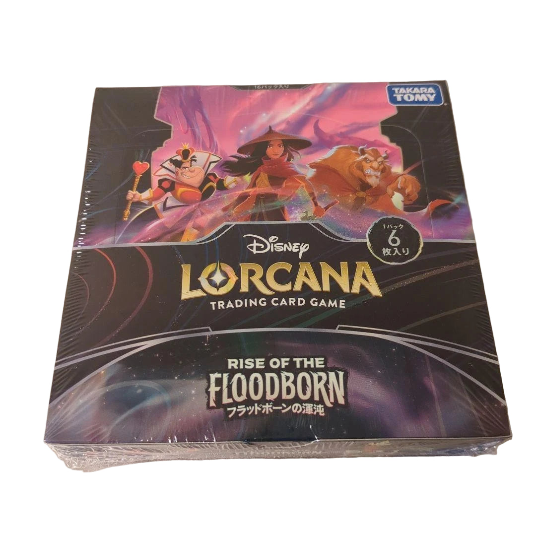 Lorcana - Floodborn Booster Box - Japanese