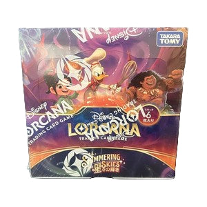 Lorcana - Summering Skies - Japanese